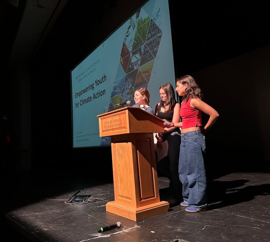 Ethical Culture Fieldston School 19